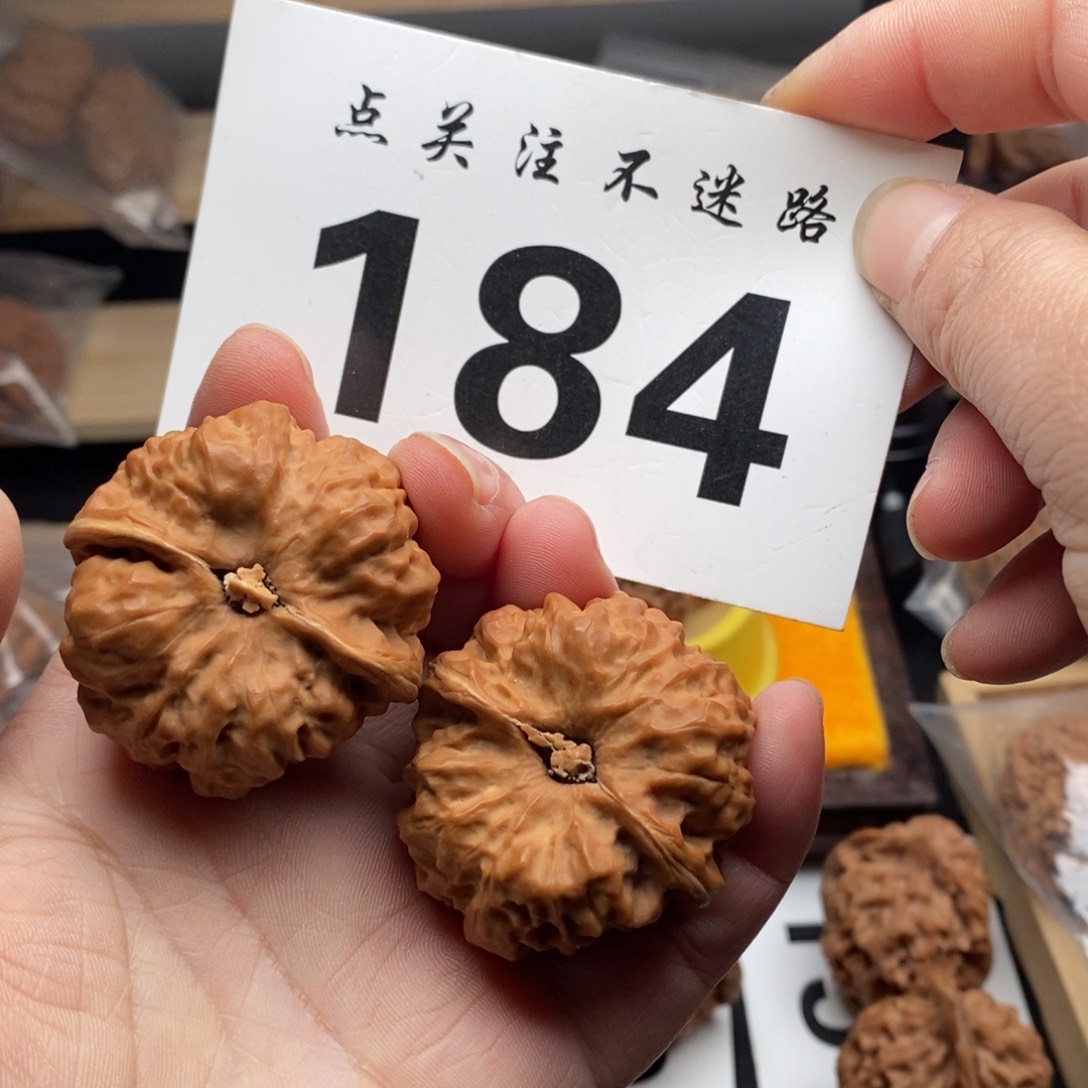 把件文玩核桃40蛤蟆头