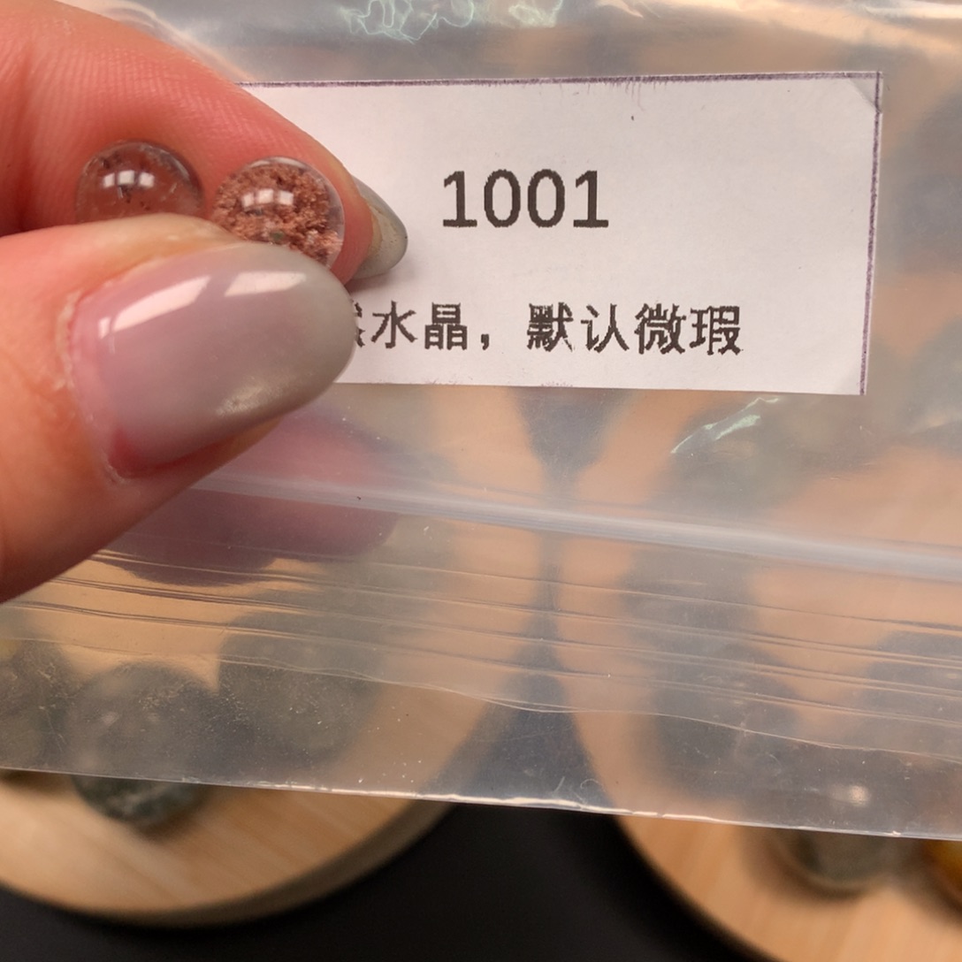 捏***脸未镶嵌水晶珠宝半成品