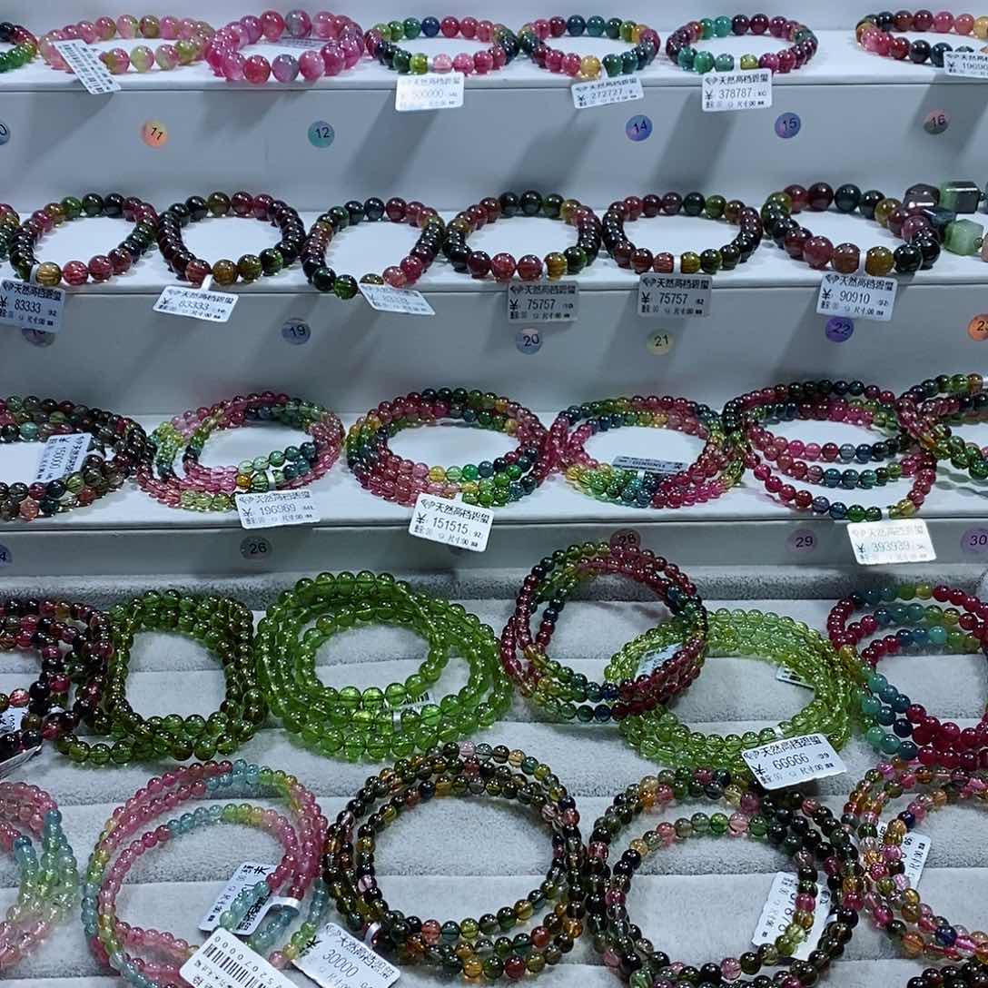 碧玺手链未镶嵌手链