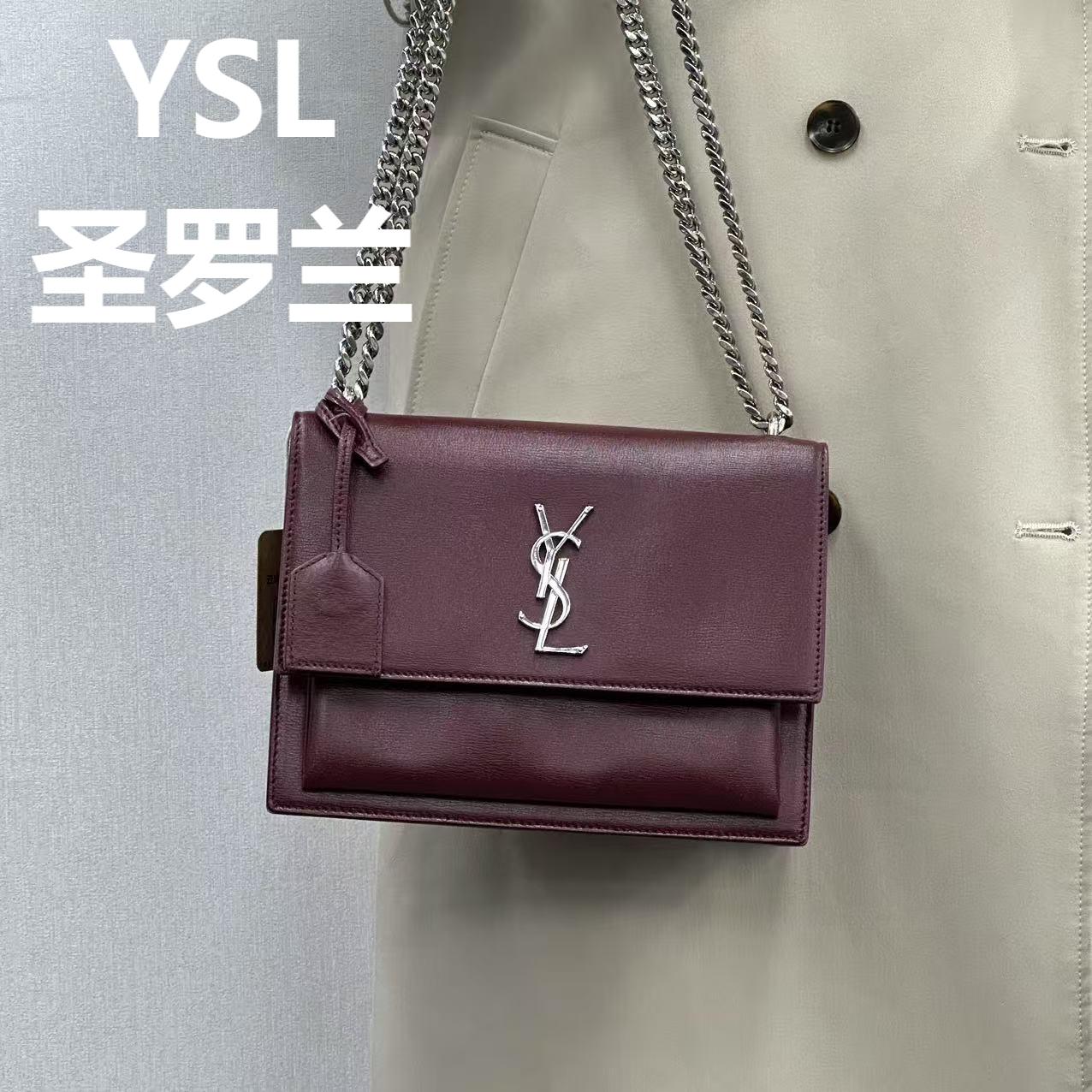 95新 YSL/圣罗兰 酒红色日落链条包/云海优选/H17367