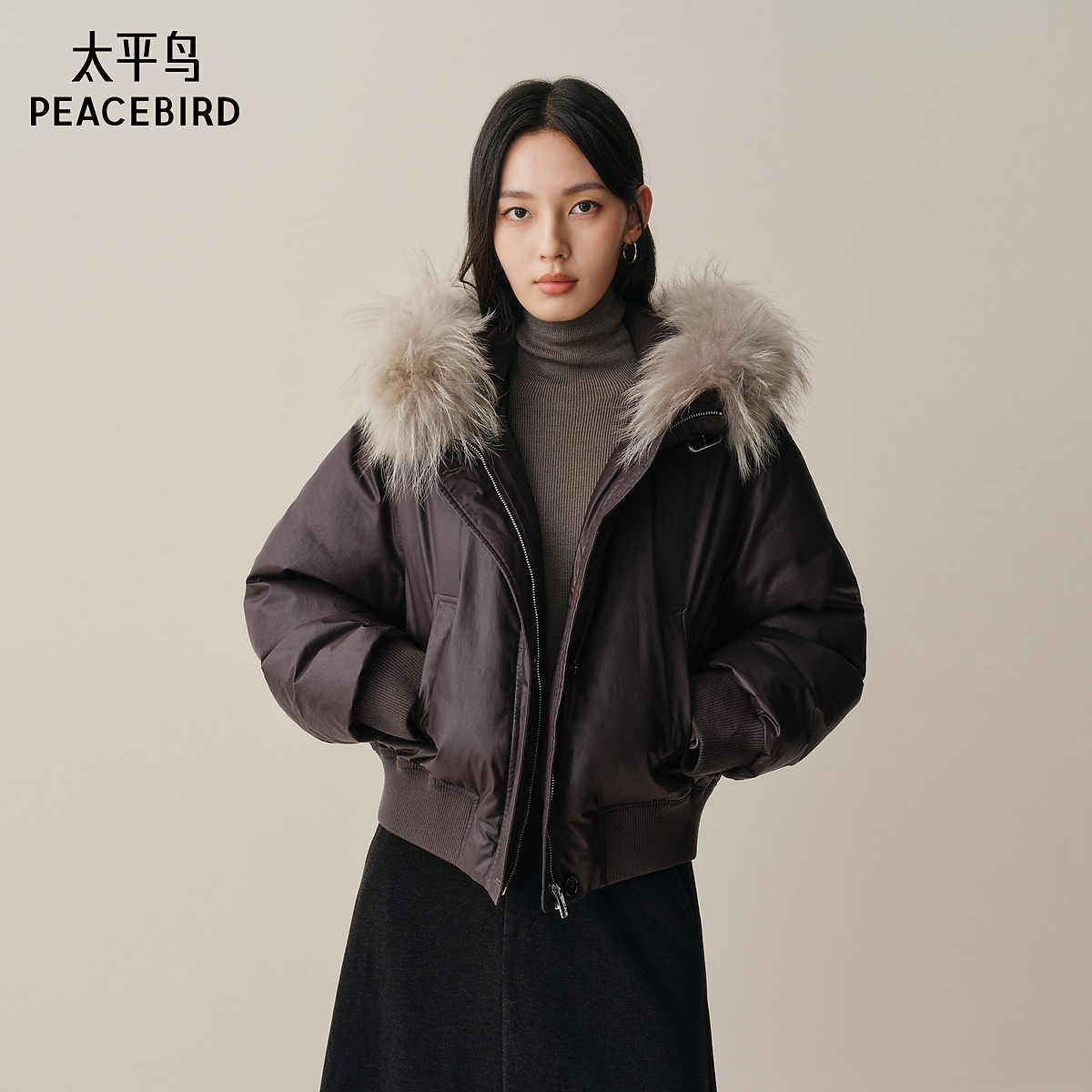 【商场同款】太平鸟可拆卸貉子毛领羽绒服女白鸭绒外套A1ACF4411
