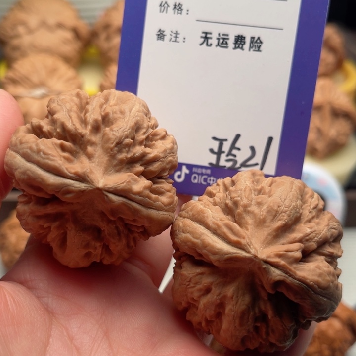 吊坠文玩核桃@*双文玩核桃21