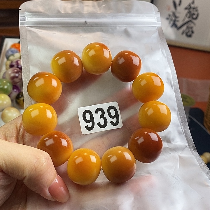 德***滑白玉菩提吊坠中瑕疵不退换