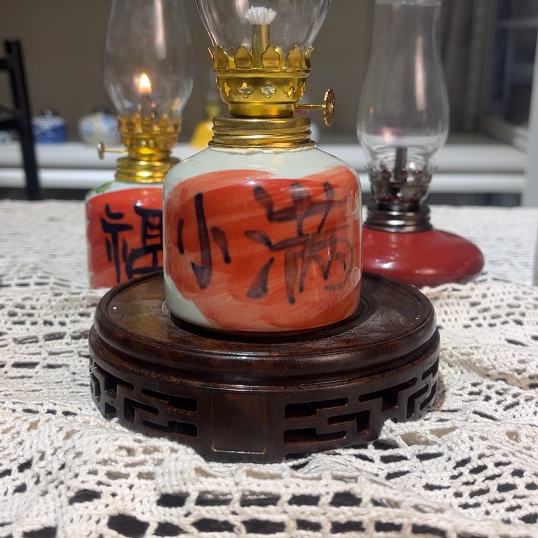 摆件景德镇陶瓷香薰灯