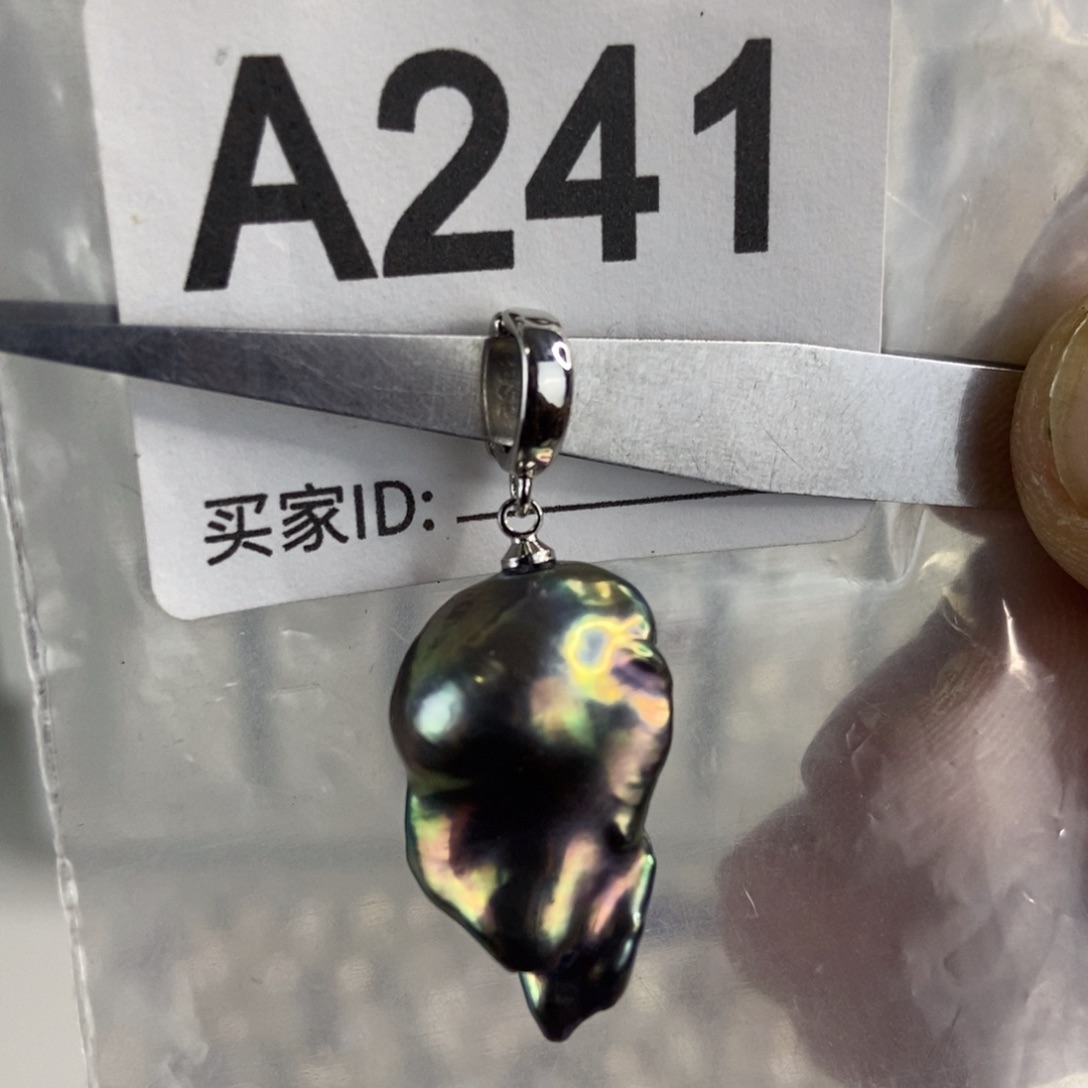 淡水珍珠合金吊坠(不含链)
