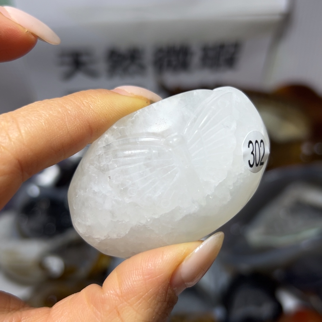 玛瑙/玉髓未镶嵌雕刻件