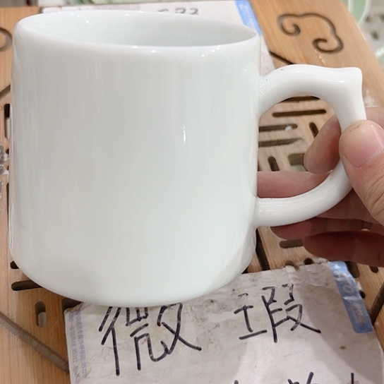 微瑕介意的朋友不要下单