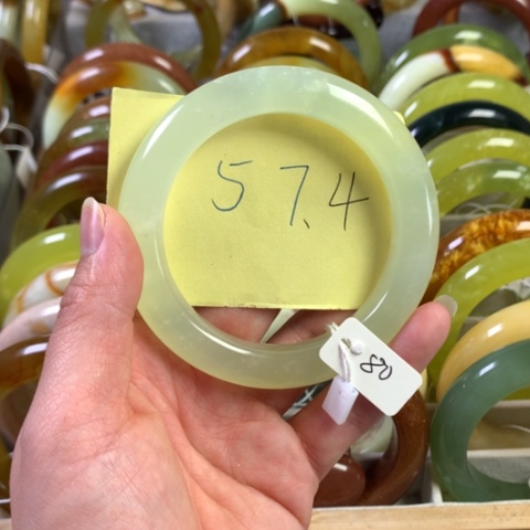 岫玉手镯未镶嵌18号