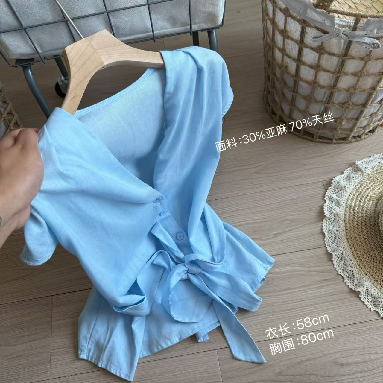 小柒家Y501-夏季V领日常宽松型无袖透气衬衫百搭女装气质小众