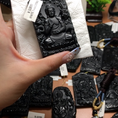 天然缅甸a货钢琴黑挂件