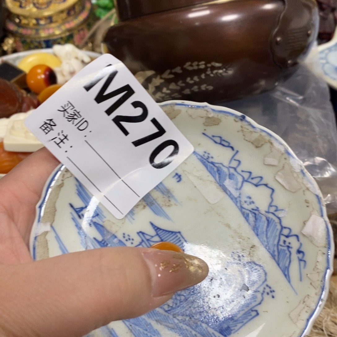 瓷瓷瓷瓷瓷瓷瓷瓷瓷瓷