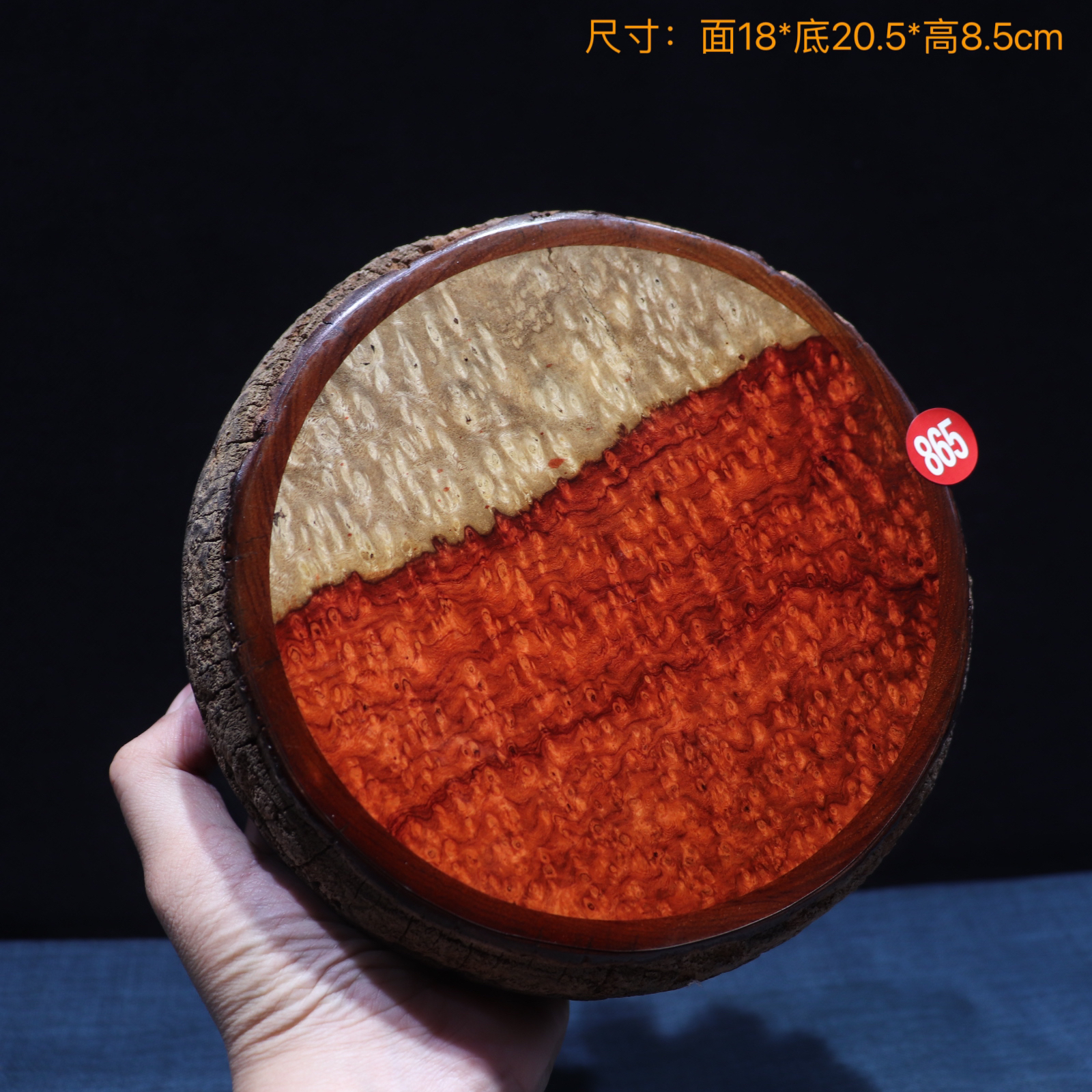 缅甸花梨车轱辘复古陶瓷马车轴壶承瘿木圆形底座花架茶托壶垫直播