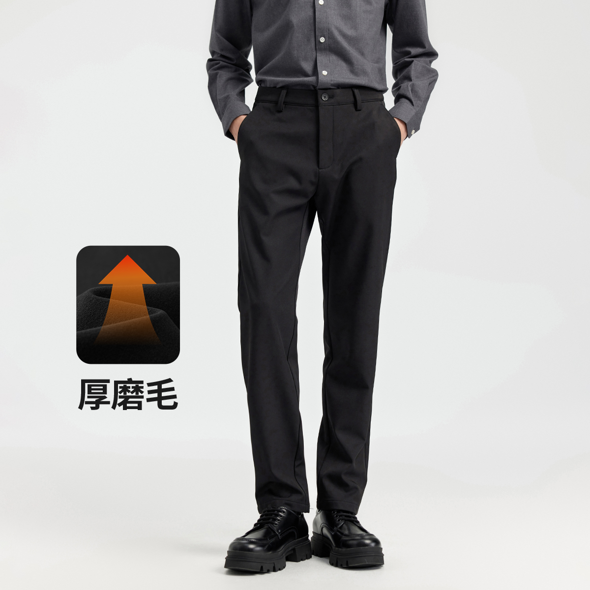 [三防磨毛]navigare意大利小帆船秋冬保暖休闲裤子男士通勤西裤