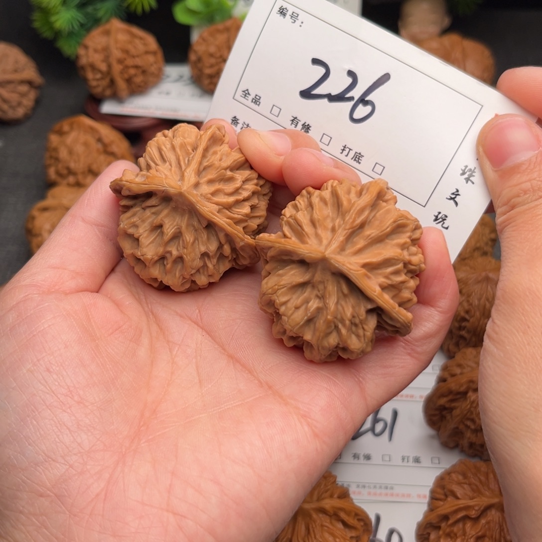 吊坠文玩核桃44帝王三愣226