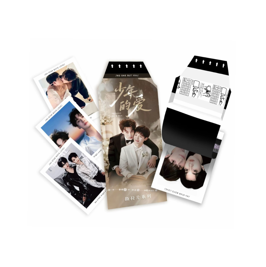 【抽抽系列】少年的爱-撕拉片系列逆爱盲盒（欢欢代拆）