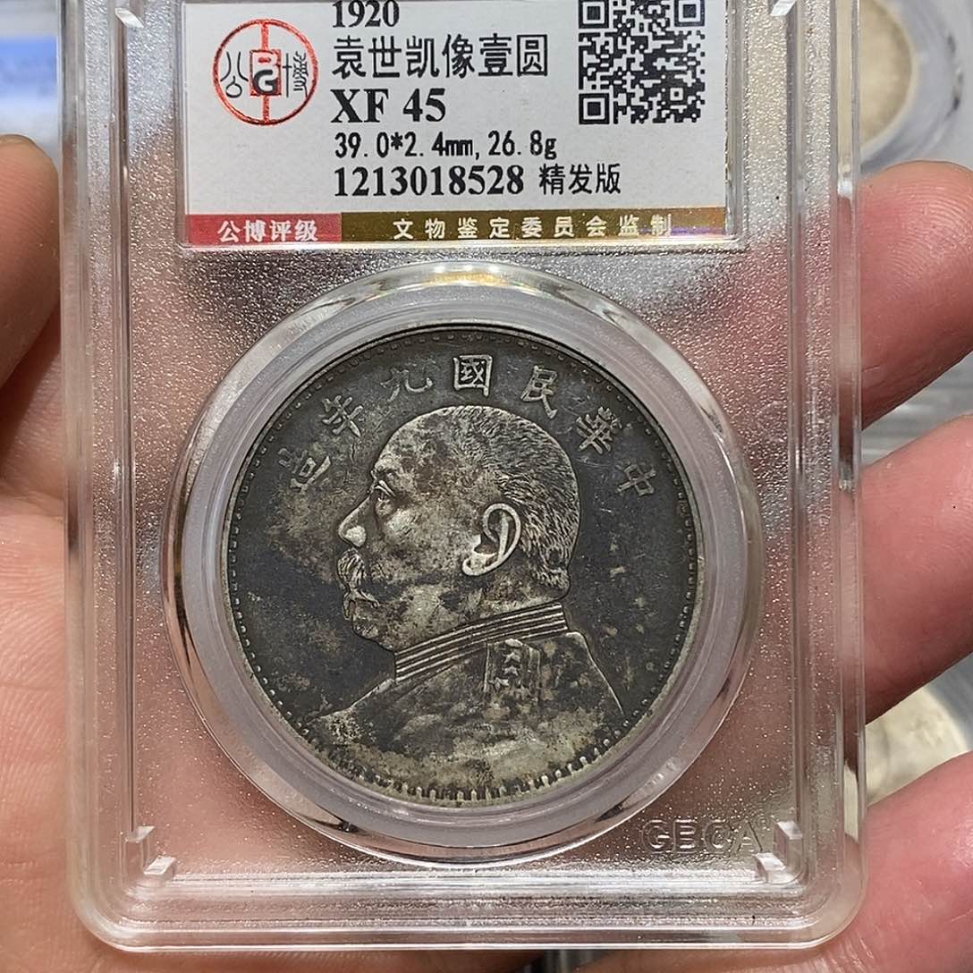 银河洛文化传媒有限公司8528