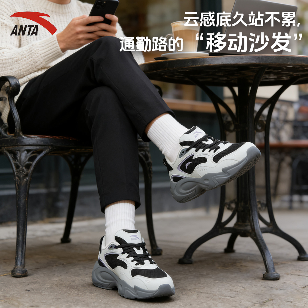 行云安踏休闲鞋女新款舒适时尚潮流休闲运动鞋百搭情侣网面轻便鞋