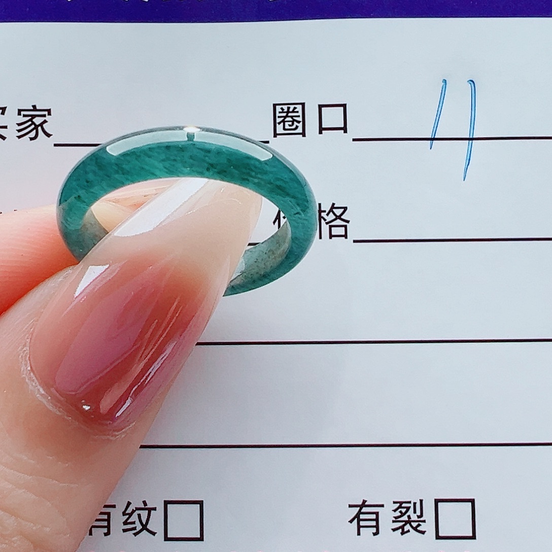冰***凉翡翠未镶嵌戒指戒圈