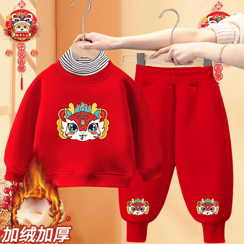 儿童新年衣服套装中大童加绒加厚拜年服两件套宝宝新年保暖卫衣