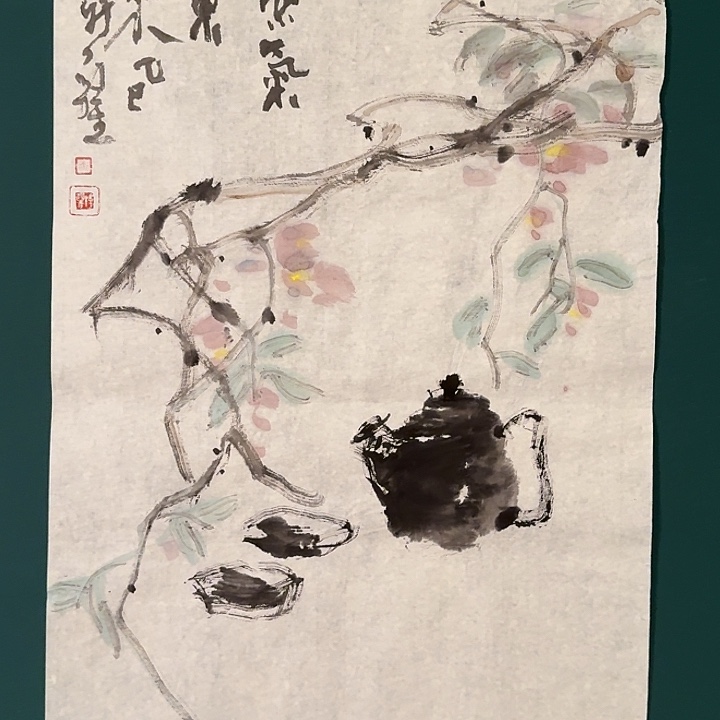国画徐老师作品画作