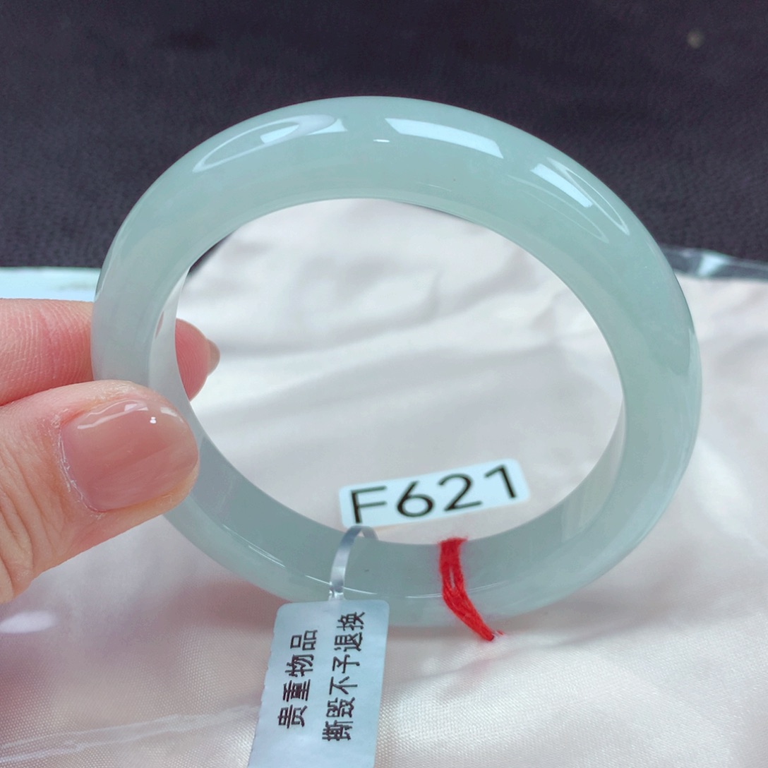 翡翠手镯未镶嵌手镯88