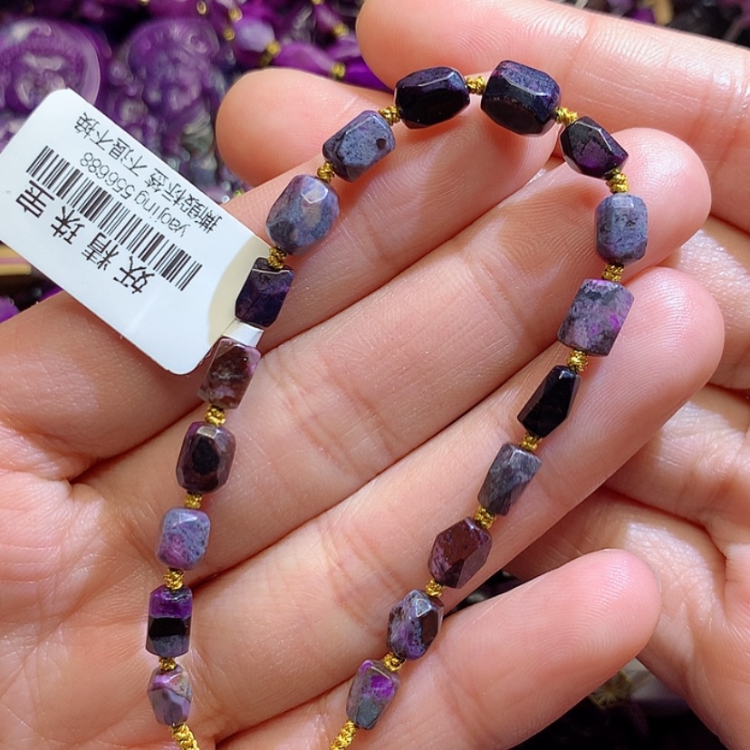 【闪购商品】苏纪石（舒俱来）手链未镶嵌