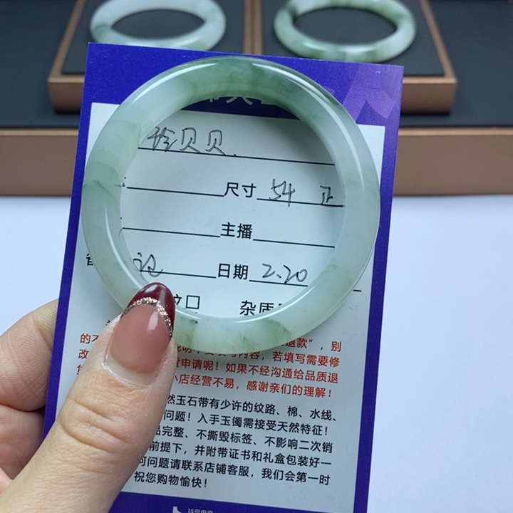 石英质玉手镯未镶嵌玲*贝