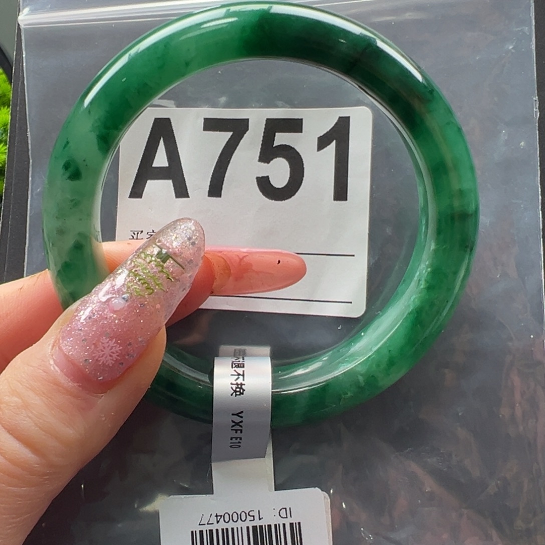 石英质玉未镶嵌手镯秀秀56