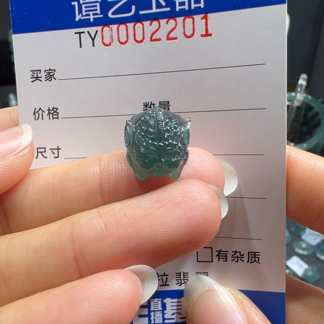 翡翠未镶嵌颈饰2201