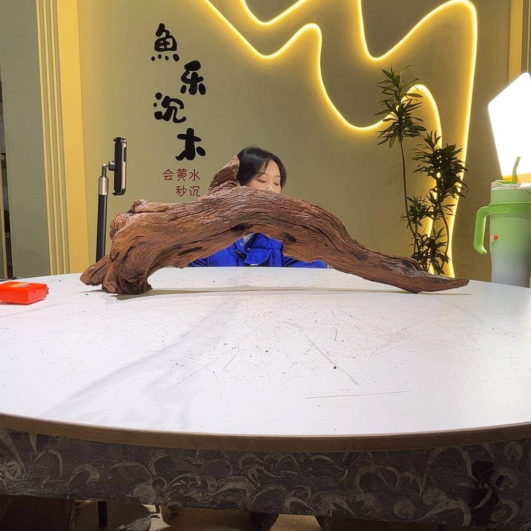 瓦当刘**r会黄黑红水213。68 16 24