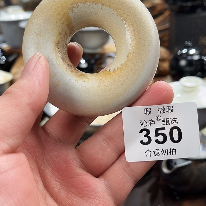 沁庐柴窑古法柴烧全手工茶具