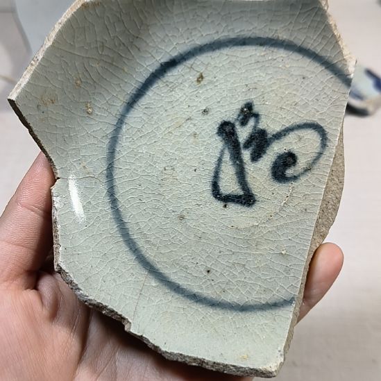 瓷片瓷片瓷片瓷片瓷片