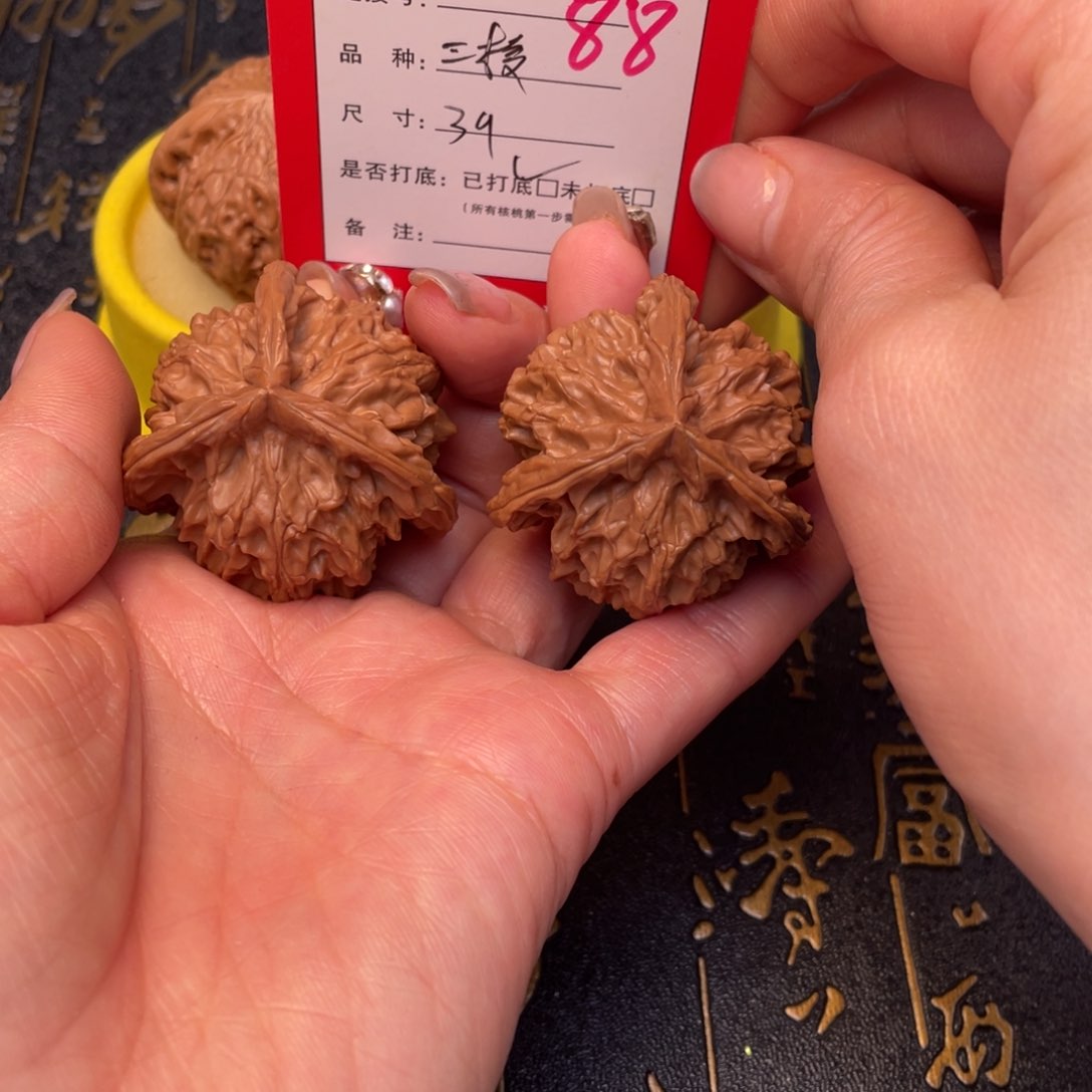 桃核吊坠文玩的好