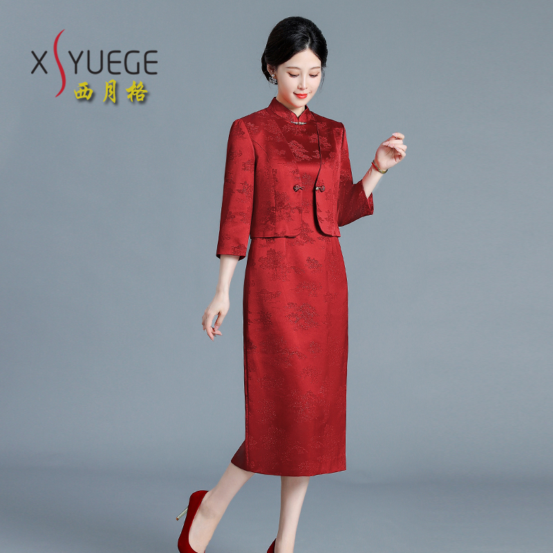 参加婚礼妈妈婚宴装喜婆婆连衣裙套装高端婚礼服两件套平时可穿