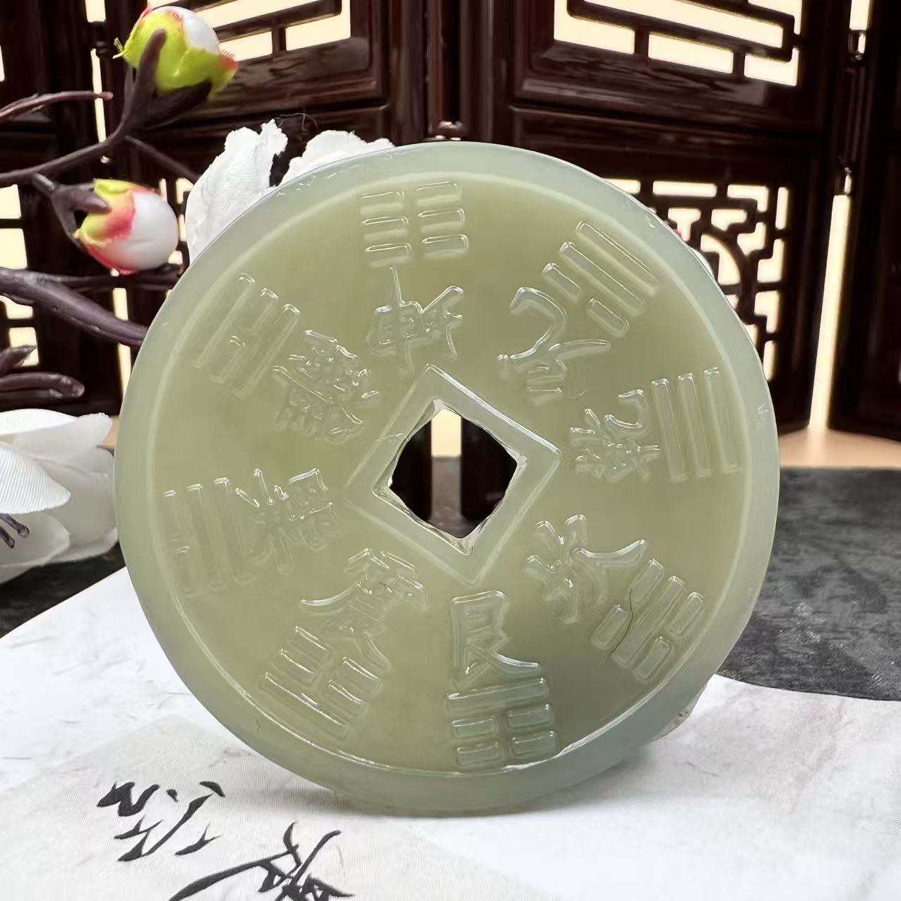 A152 和田玉吊坠 GS3631076