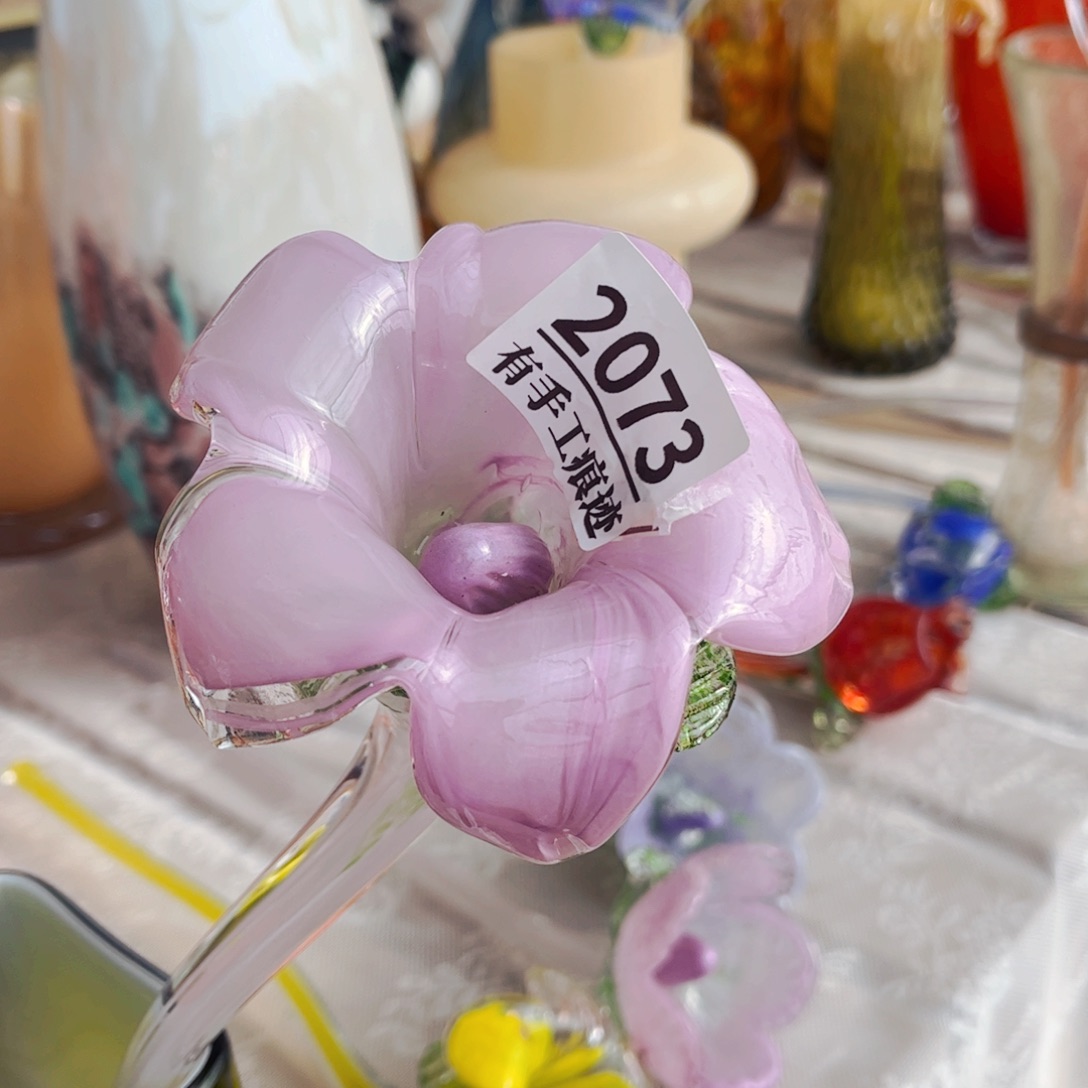 琉璃2073福利特花瓶摆件长40