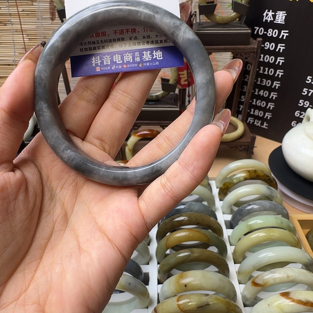 蛇纹石玉手镯合金关****e