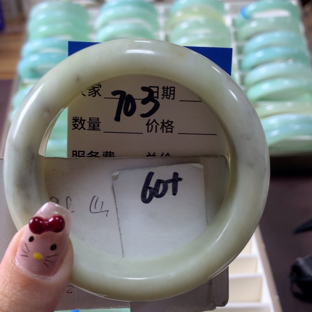 蛇纹石玉手镯未镶嵌703