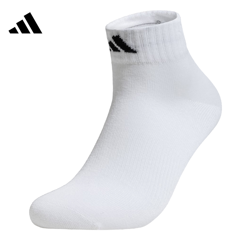 adidas阿迪达斯【大】男女运动休闲袜袜子KC5703