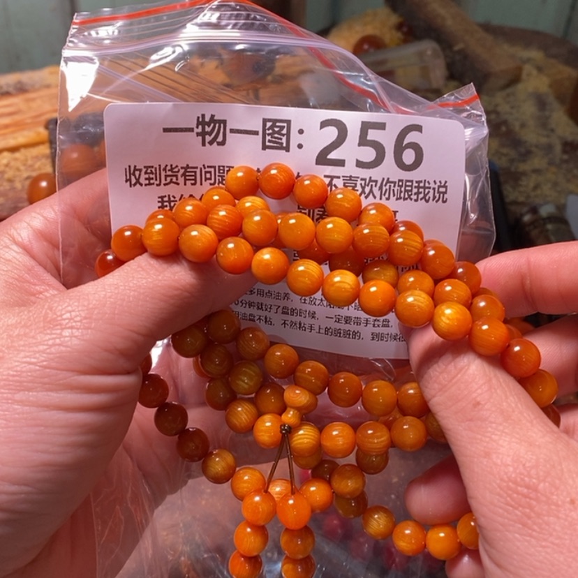 【闪购商品】松木（琥珀木）手串/手链