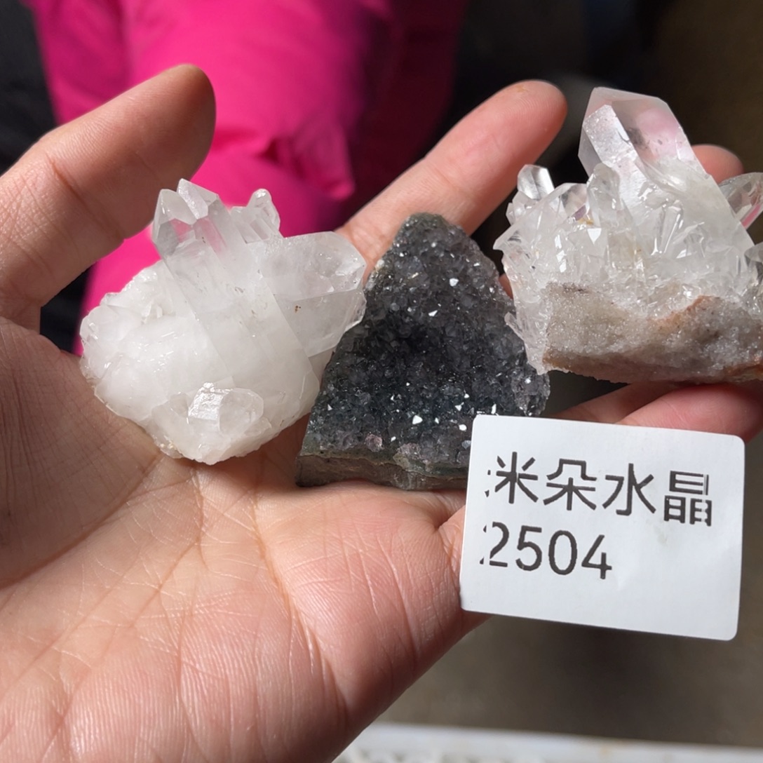 沼***泽珠宝半成品未镶嵌水晶