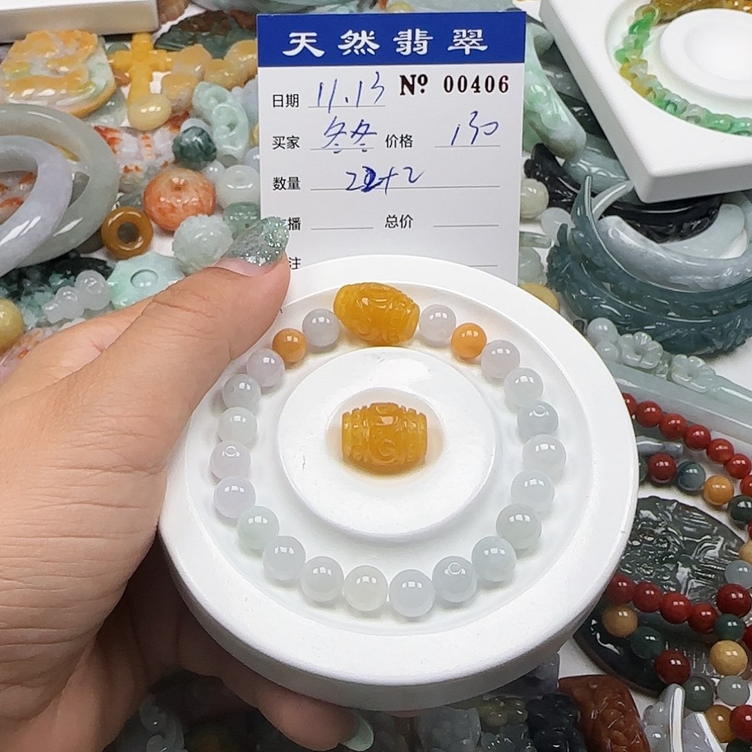 冬***冬翡翠未镶嵌颈饰555