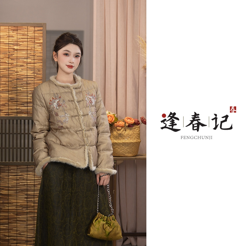 『玉生花』桑蚕丝女装盘扣短款加厚棉衣5MM欧根纱炒色90鹅绒