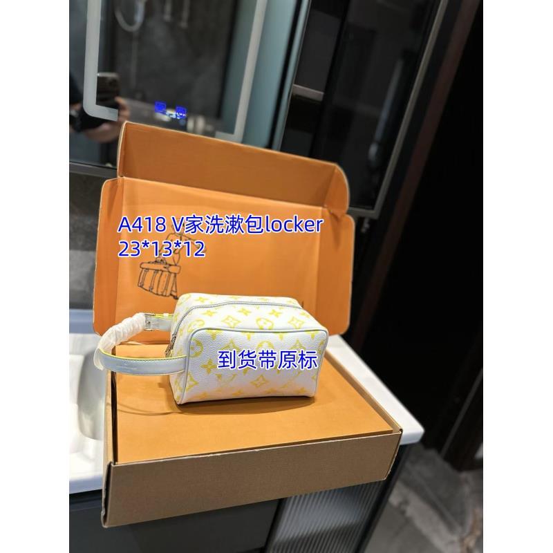 A418 V家洗漱包23*13【里外标全对】现货礼盒发货单肩包