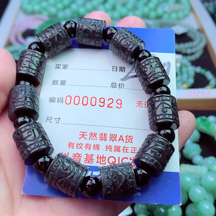 毛衣链未镶嵌翡翠