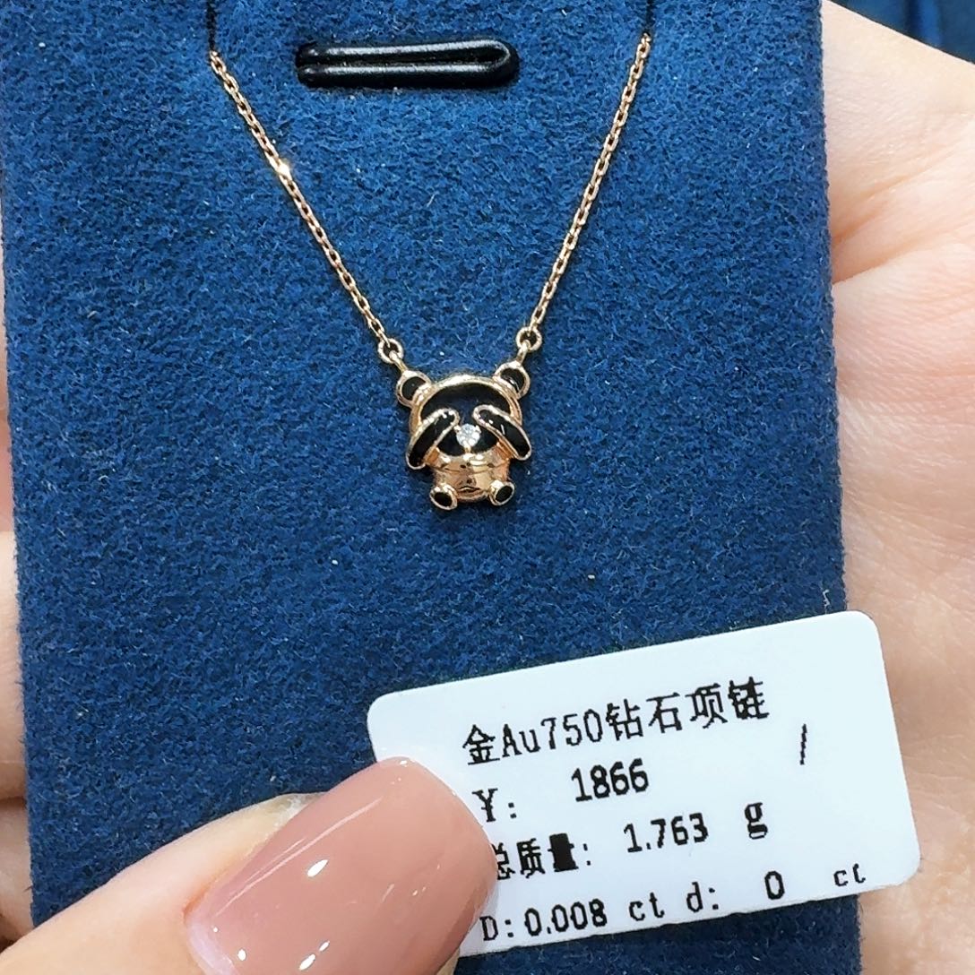 颈饰18K金镶嵌钻石