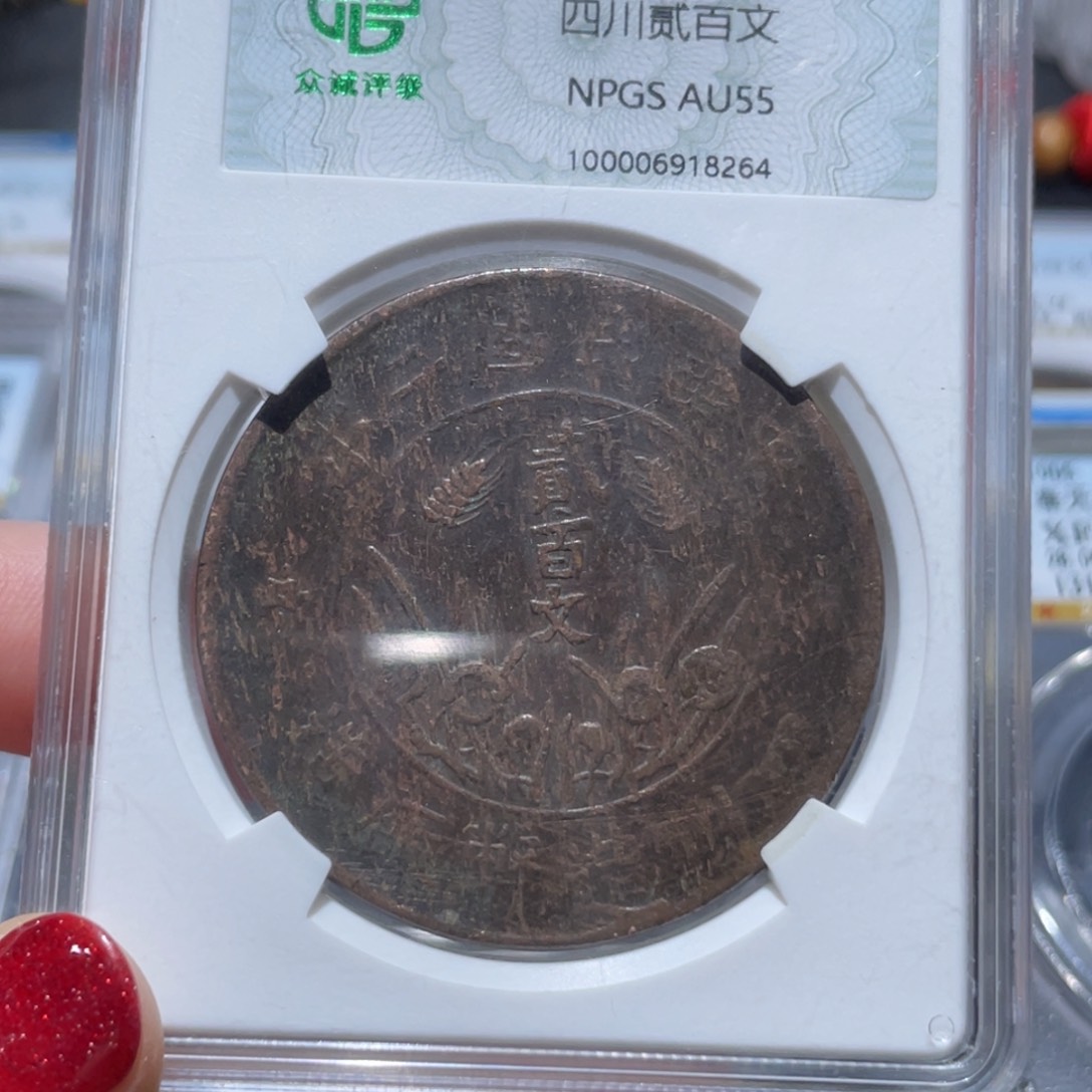 金属通古博今姚姚8264