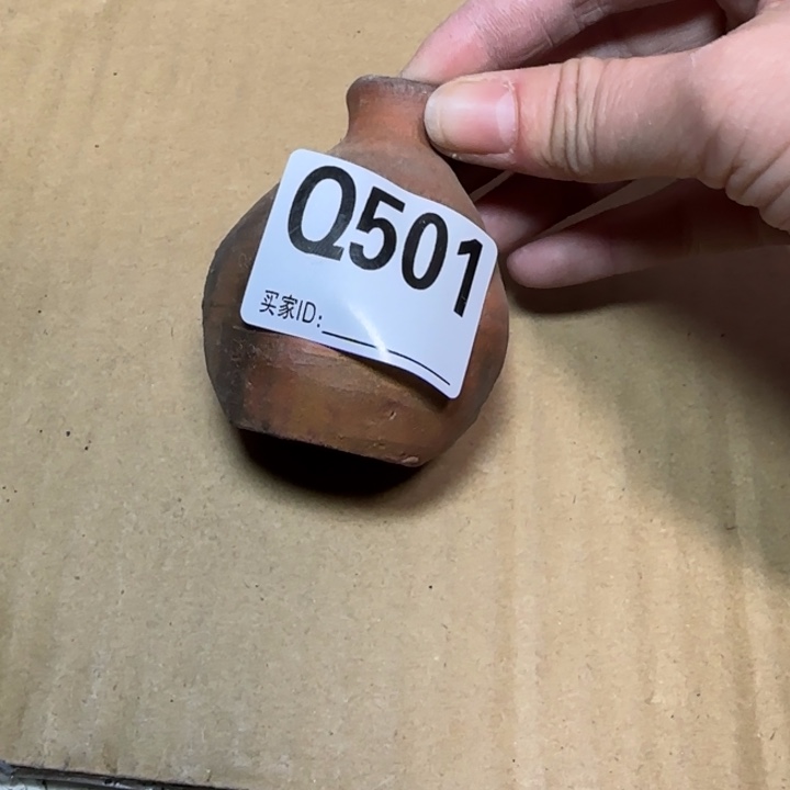 备前烧作品备前烧作品窑裂