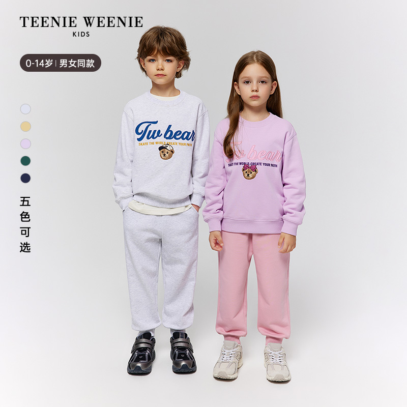 TeenieWeenieBaby小熊童装25年新款秋贴布绣字母卫衣TKMA258C75H