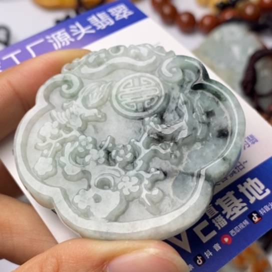 翡翠颈饰未镶嵌翡翠 